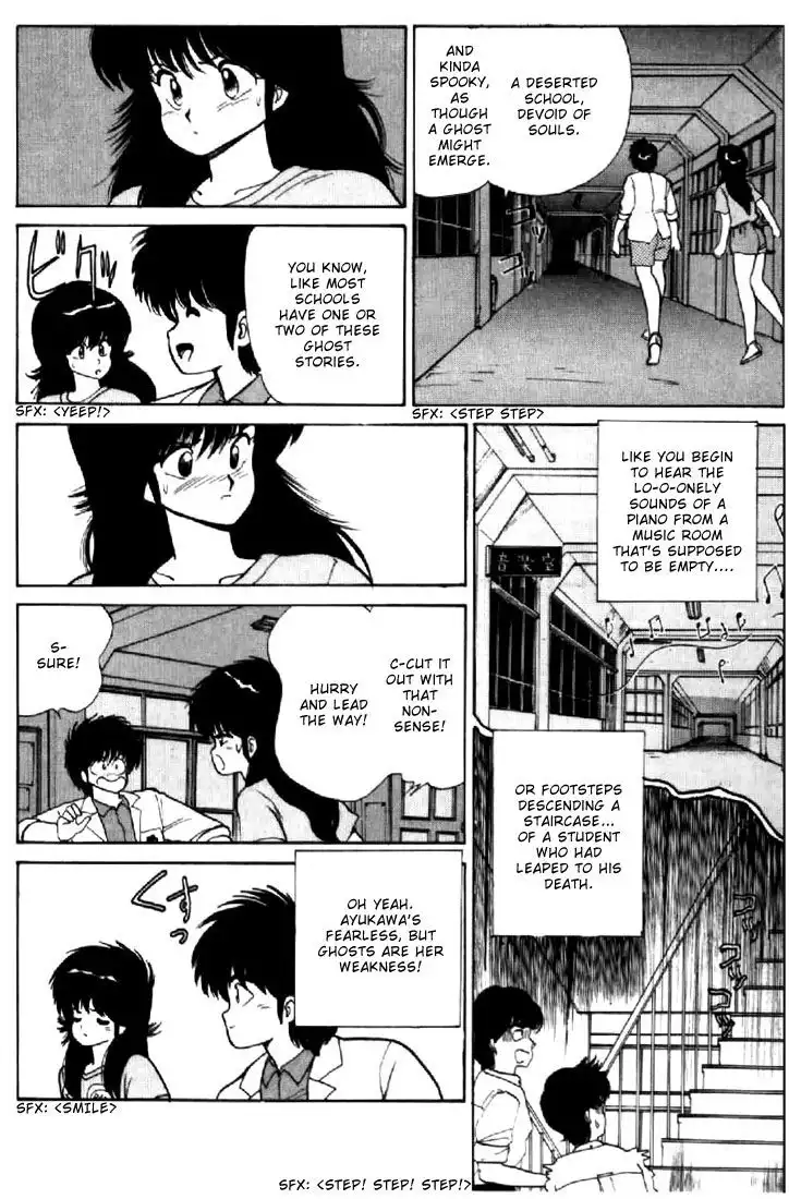 Kimagure Orange Road Chapter 70 8